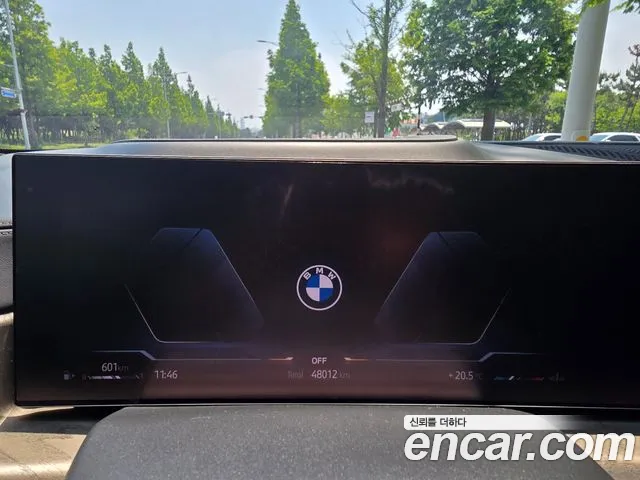 BMW X7 2023 thumb 10