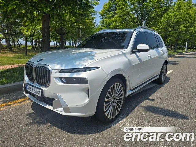 BMW X7 2023 thumb 11