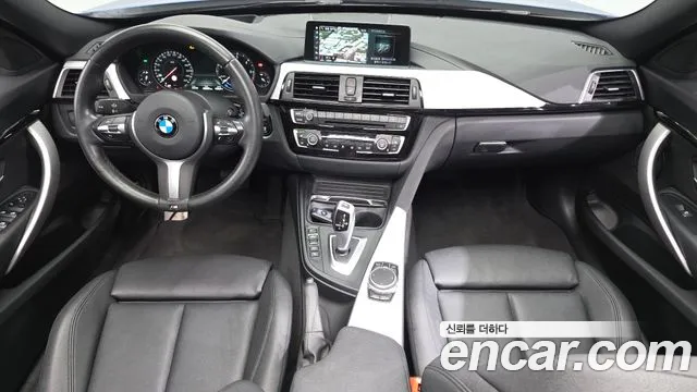 BMW 3 серии Gran Turismo 2020 thumb 6