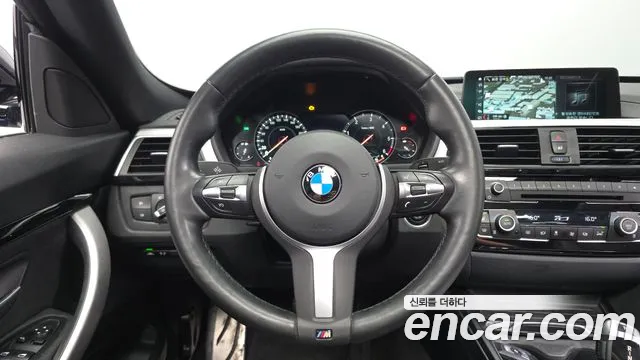BMW 3 серии Gran Turismo 2020 thumb 10