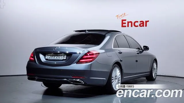 Mercedes-Benz S-Class 2020 thumb 4