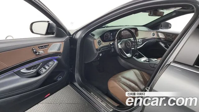 Mercedes-Benz S-Class 2020 thumb 3