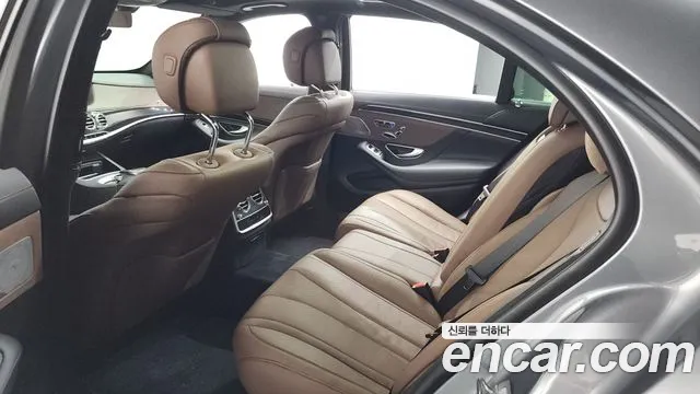 Mercedes-Benz S-Class 2020 thumb 11