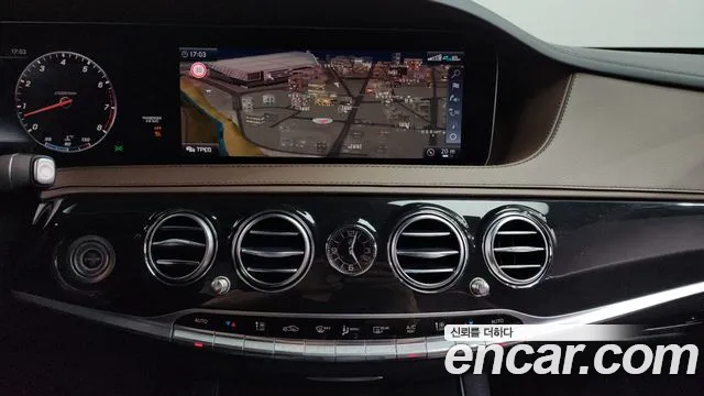 Mercedes-Benz S-Class 2020 thumb 8