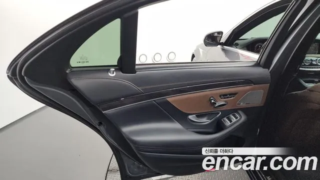 Mercedes-Benz S-Class 2020 thumb 12