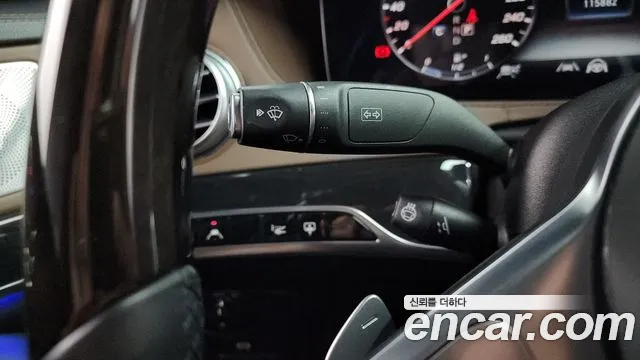Mercedes-Benz S-Class 2020 thumb 9