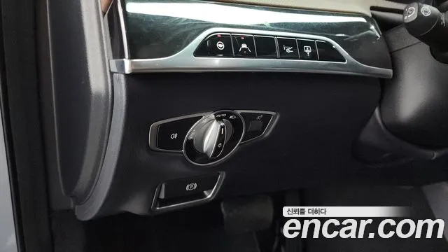 Mercedes-Benz S-Class 2020 thumb 10