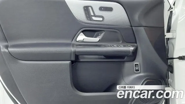 Mercedes-Benz GLB 2021 thumb 11