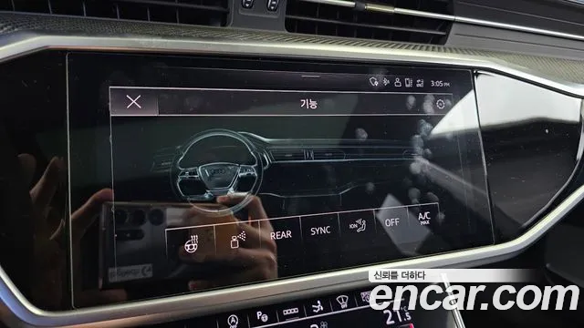 Audi RS7 2021 thumb 4