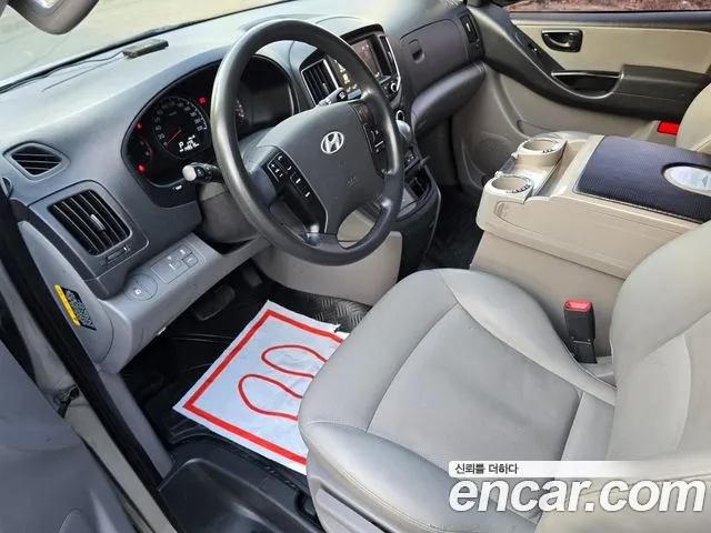 Hyundai Staria 2016 thumb 10