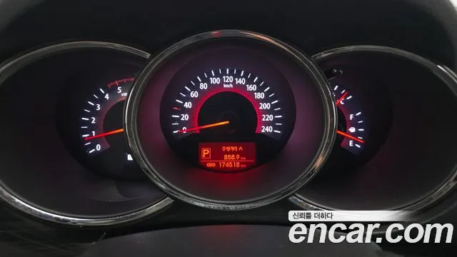 Kia Sorento 2012 thumb 5