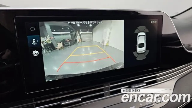 Hyundai Grandeur 2020 thumb 6