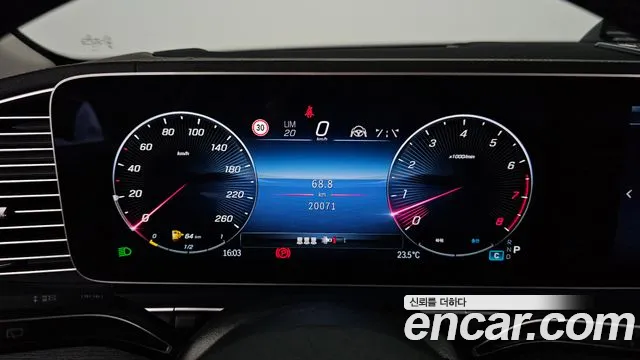 Mercedes-Benz E-Класс 2024 thumb 11