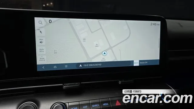 Hyundai Kona 2023 thumb 12