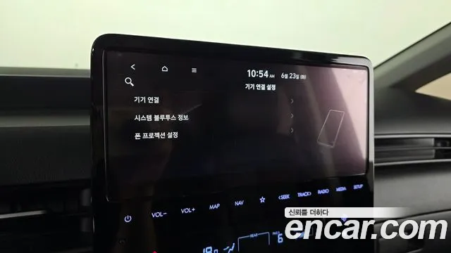 Hyundai Staria 2021 thumb 10