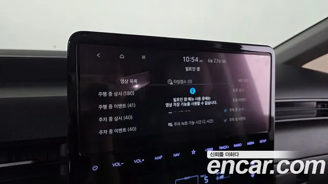 Hyundai Staria 2021 thumb 6