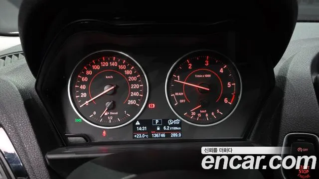 BMW 1 серии 2017 thumb 7