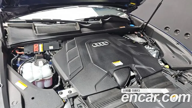 Audi Q8 2022 thumb 2