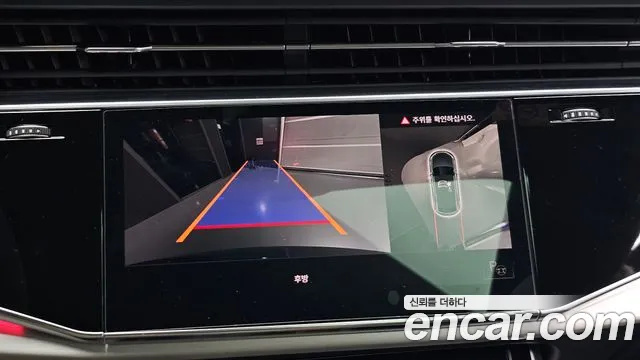 Audi Q8 2022 thumb 9