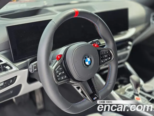 BMW M3 2026 thumb 3