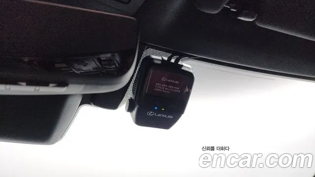 Lexus RX 500h 2024 thumb 3
