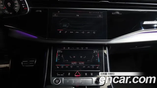 Audi Q7 2022 thumb 12