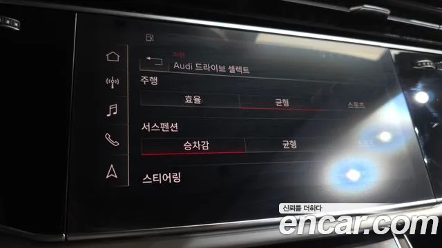 Audi Q7 2022 thumb 4