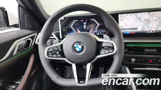 BMW 4 серии 2025 thumb 3