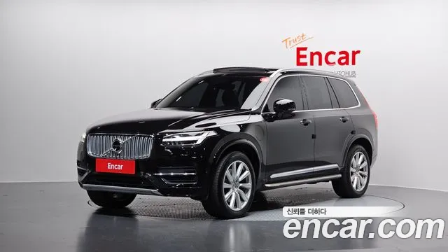 Volvo XC90 2016 thumb 11