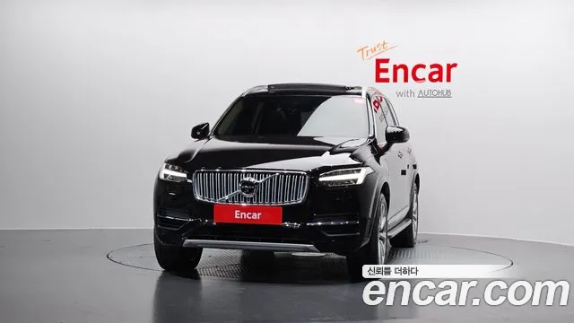 Volvo XC90 2016 thumb 3
