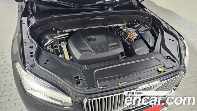 Volvo XC90 2016 thumb 12