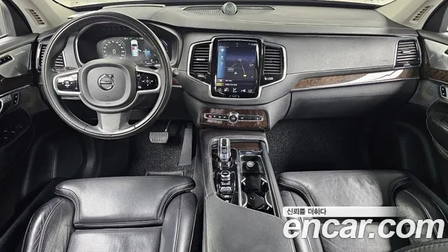 Volvo XC90 2016 thumb 5