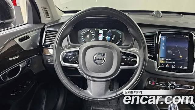 Volvo XC90 2016 thumb 9