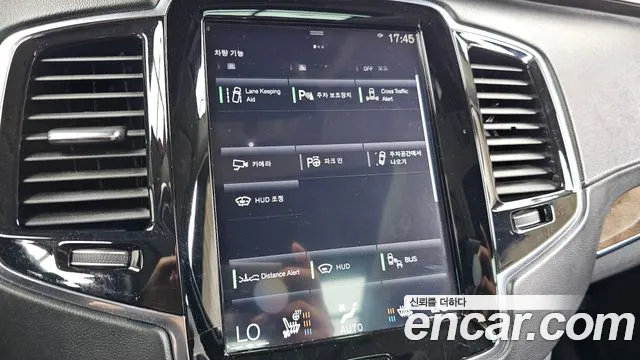 Volvo XC90 2016 thumb 6