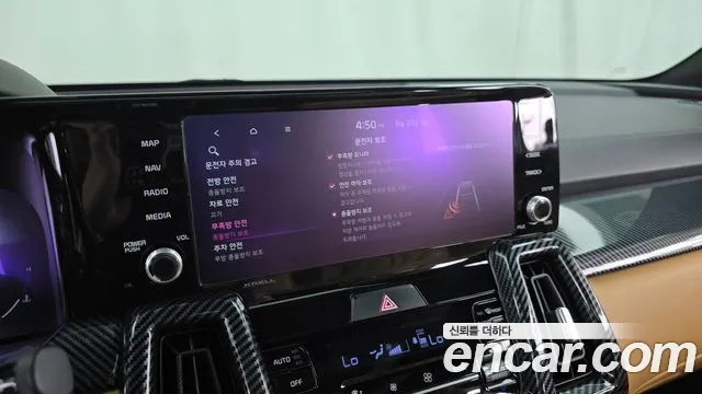 Kia Sorento 2021 thumb 7