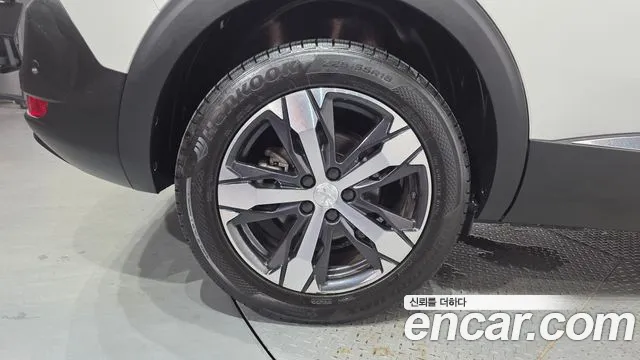 Peugeot 5008 2022 thumb 3