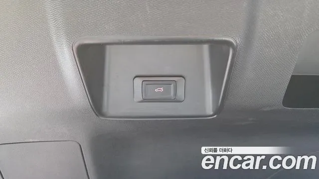 Peugeot 5008 2022 thumb 11