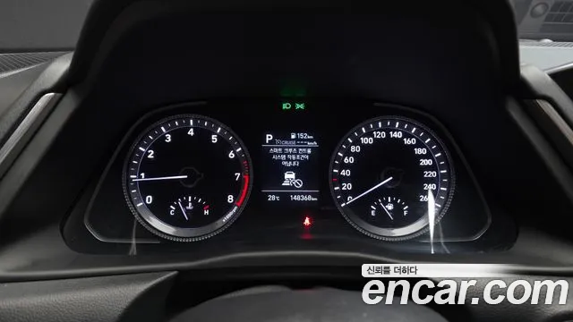 Hyundai Sonata 2021 thumb 2