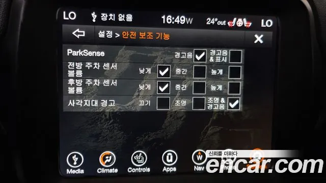 Jeep Renegade 2021 thumb 9