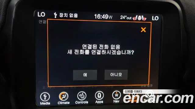 Jeep Renegade 2021 thumb 5