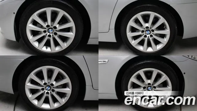 BMW 5 серии 2015 thumb 8