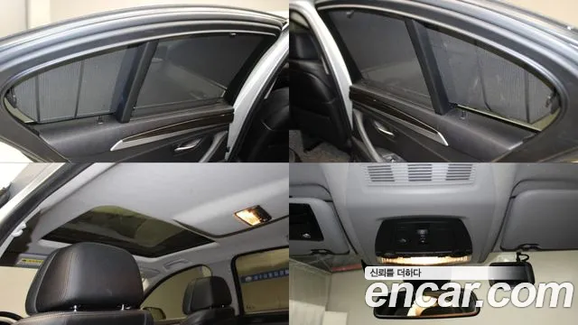 BMW 5 серии 2015 thumb 7
