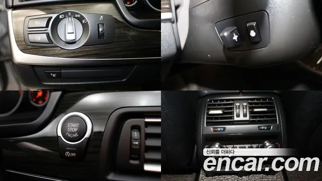 BMW 5 серии 2015 thumb 4
