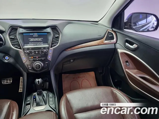 Hyundai Cruze 2016 thumb 8