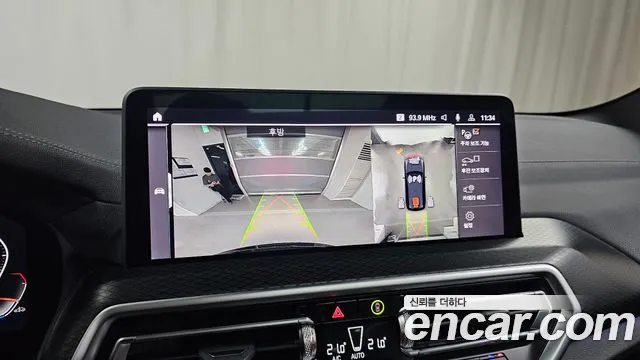 BMW X3 2024 thumb 11