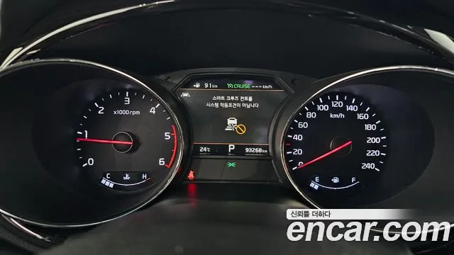 Kia Carnival 2018 thumb 4