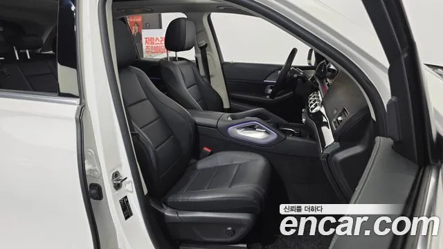 Mercedes-Benz E-Класс 2022 thumb 2