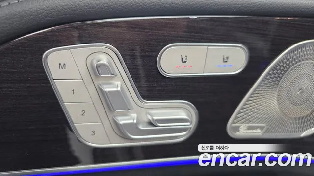 Mercedes-Benz E-Класс 2022 thumb 7
