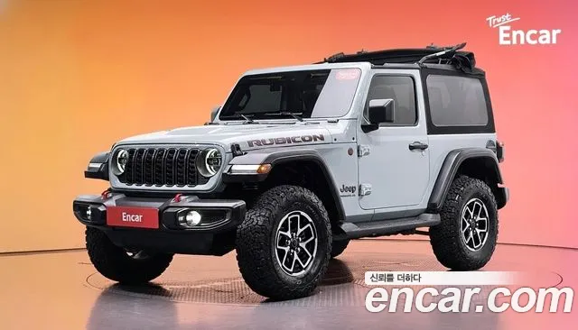 Jeep Wrangler 2024 thumb 5