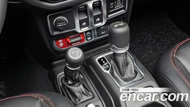 Jeep Wrangler 2024 thumb 2